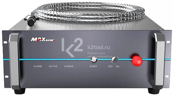Непрерывный лазерный источник Max MFSC-1000W