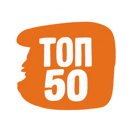 top-50.png