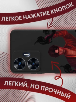 Чехол на Realme C55 с принтом
