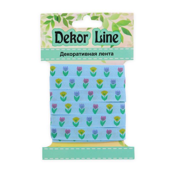 Лента репсовая (в рубчик) Тюльпаны, 10 мм, 3м, голубой