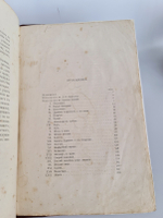 "Князь Серебряный. Повесть времен Иоанна Грозного". Алексей Толстой. 1892г. - антикварная книга