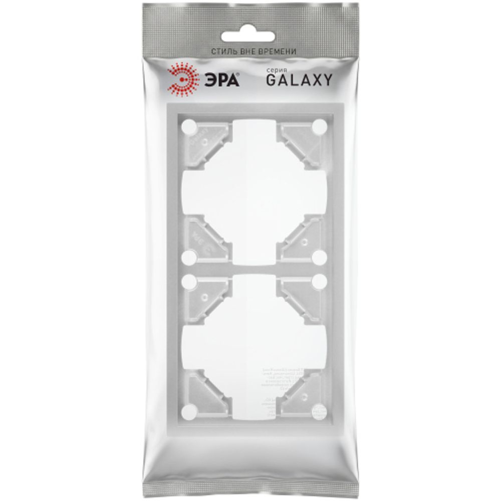 Рамка для розеток и выключателей ЭРА Galaxy 15-5002-03 на 2 поста алюминий | Эра Galaxy