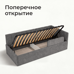 Кровать детская Камелия