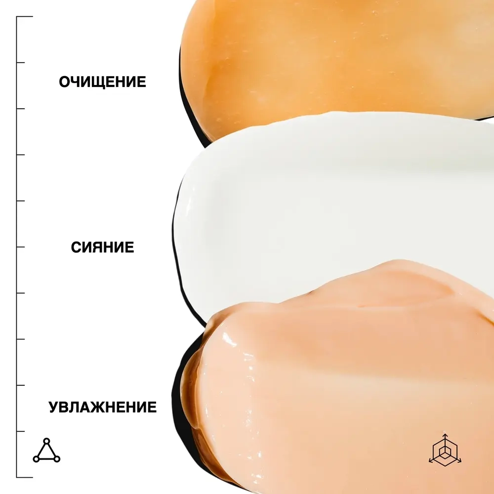 Allies Of Skin 7 Days to Brighter Skin Kit