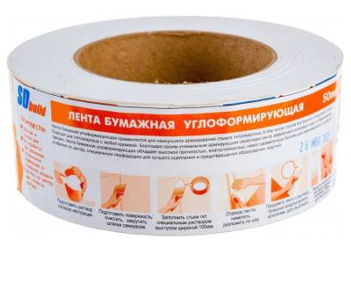 ЛЕНТА УГЛОФОРМИРУЮЩАЯ БУМАЖНАЯ 50 М. КИТАЙ 2724 91.41