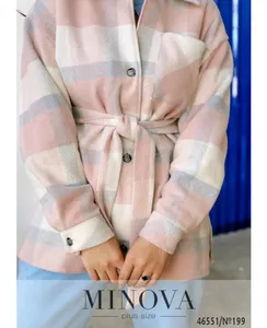 Кардиган 199-розовый Minova