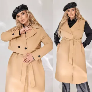 Тренч УК-5315-2 Fabrika
