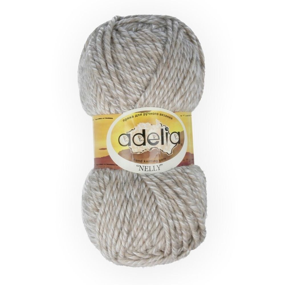 Пряжа Adelia Nelly / уп.5 мот. по 100г, 100м, 05 св.серый-бежевый (меланж)