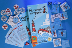 Морской патруль-16199-crowdgames.ru-2