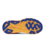 Кроссовки мужские Hoka Arahi 7 Wide