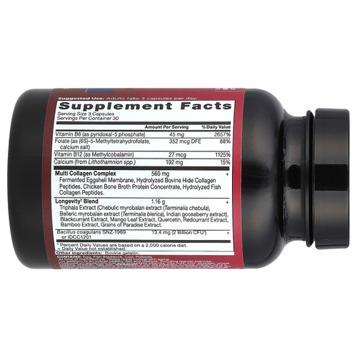Ancient Nutrition, Multi Collagen Advanced, долголетие, 90 капсул