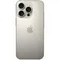 Смартфон Apple iPhone 16 Pro Max 256 ГБ («Натуральный титан» | Natural Titanium)