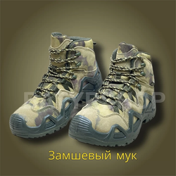 Ботинки "Lovva Mid"