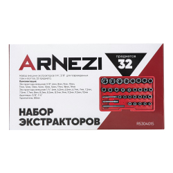 Набор головок 1/4", 3/8" (экстракторов) для поврежденных гаек и болтов, 32 пр. ARNEZI R5304015
