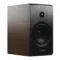 Dynaudio Emit 20 New Walnut