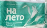Бумага туалетная «НАЛЕТО» 2сл 8 рул., белая