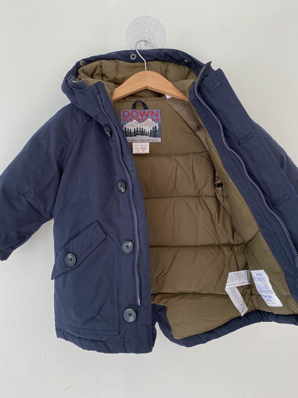 Куртка Zara