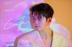 Альбом Ong Seongwu - Layers 1st Mini Album 2 Version SET