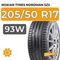 Nokian Tyres Nordman SZ2 205/50 R17 93W XL