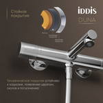 Смеситель для ванны термостат IDDIS DUNSB02i74WA Дюна (Duna) без душ. аксессуаров, ХРОМ