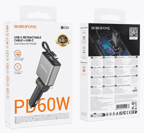 Автомобильное заряд. устр. Borofone BZ33 с выдвижным кабелем Type-C+1C 60W черное