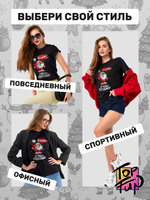 Футболка Дед мороз в шоке