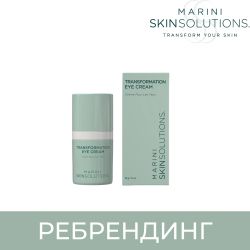 Marini SkinSolutions Transformation Eye Cream Трансформирующий крем для глаз, 14 мл