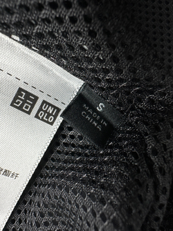 Ветровка-рубашка Uniqlo