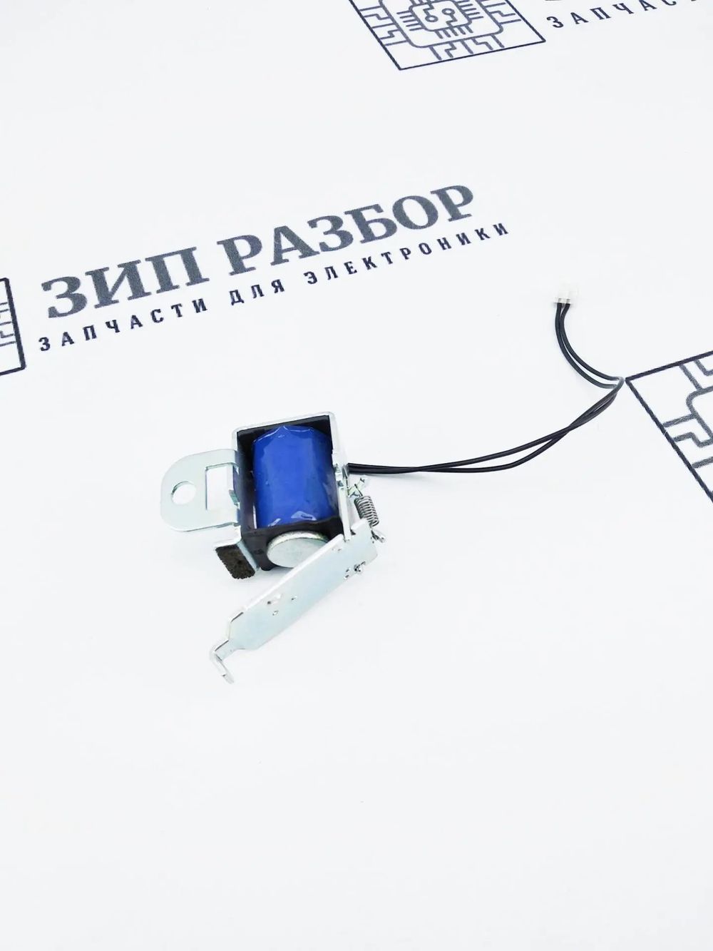 Соленоид дуплекса RK2-0420 HP 225, 1320, 1536, 2015, Canon 244, 4550, 4570