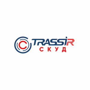 TRASSIR СКУД+1 TrueIP (Новинка)