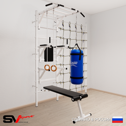 Шведская стенка Sv Sport 56110 (Турник рукоход/Брусья/Стойка/Скамья/Кольца/Цепь/Мешок 15кг/Канатный лаз)