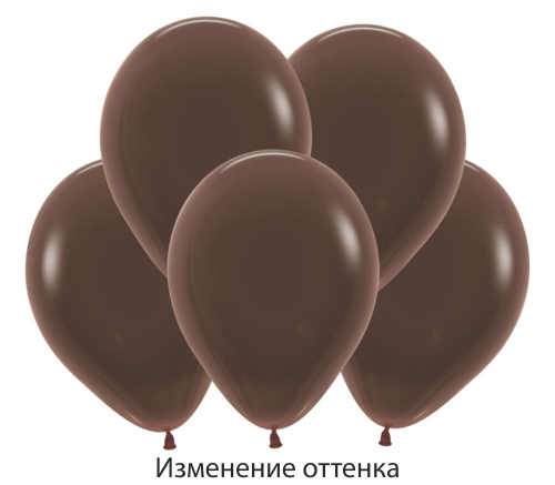 Шар 12" Коричневый, Пастель / Chocolate 076 Sp