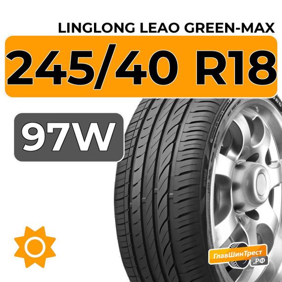 LingLong Leao Green-Max 245/40 R18 97W XL