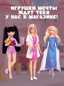 Кукла Barbie Fashion Пожарное депо