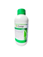 Фунгицид Скор, КЭ (250 г/л)
