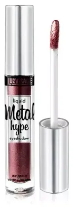 Жидкие тени для век LuxVisage METAL HYPE Liquid Eyeshadow - 12 Мерцающий гранат