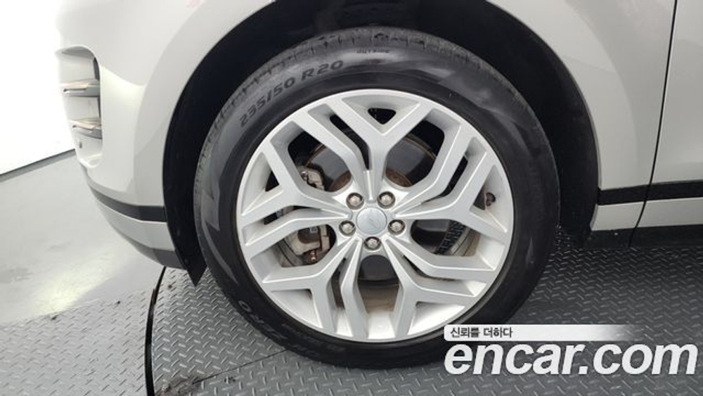 Land Rover Range Rover Evoque P250 R-Dynamic SE — 2022