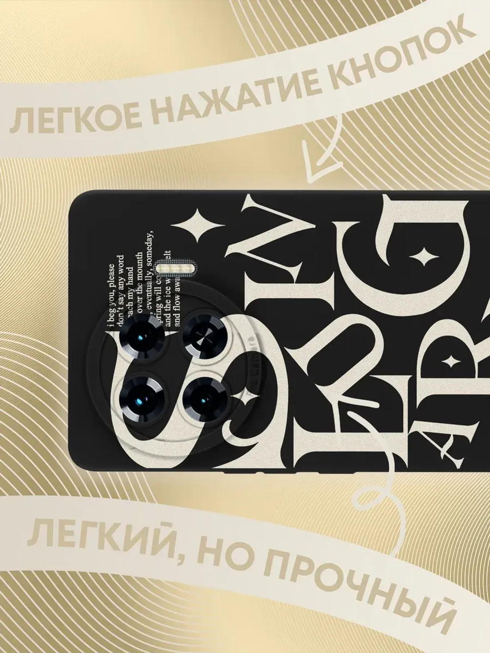 Чехол на Tecno Spark 20 Pro Plus