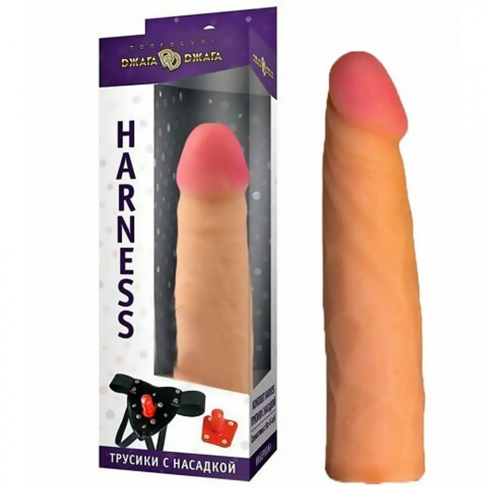 Комплект HARNESS № 66, трусики с насадкой из киберкожи