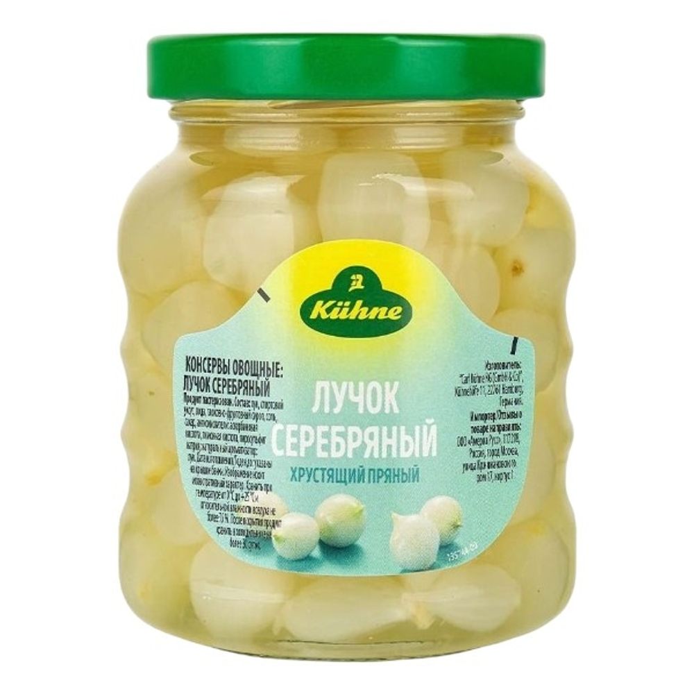 Лучок сесребряный Sliver onions ст/б 170г*10шт Kühne