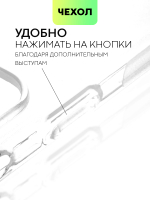 Чехол BROSCORP для Oneplus Nord 2T оптом (арт. ONEPLUS-N2T-HARD-TPU-TRANSPARENT)