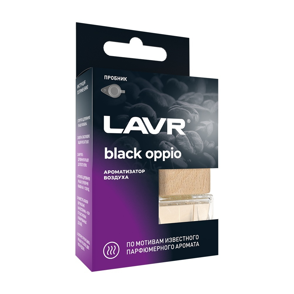 Ароматизатор воздуха BLACK OPPIO LAVR, 7 мл
