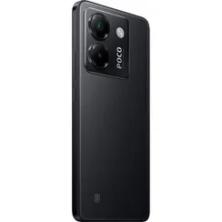 Смартфон Xiaomi POCO M7 Pro 5G 12 ГБ | 256 ГБ (Чёрный | Black) (версия Global)