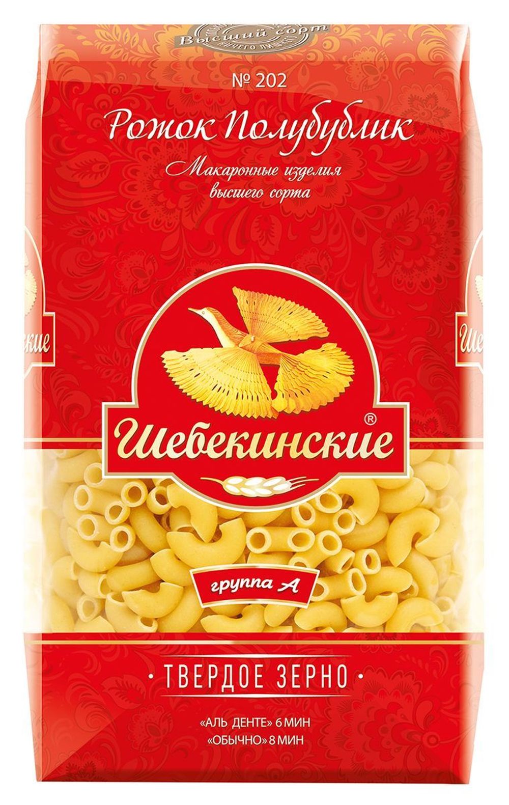 450Г МАКАРОНЫ ШЕБЕКИНСКИЕ РОЖОК