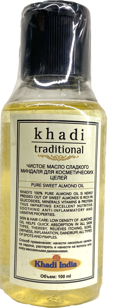 Чистое масло сладкого миндаля Khadi Traditional для косметических целей, 100 мл