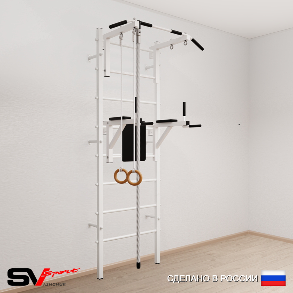Шведская стенка Sv Sport усиленная 674 (Турник стандарт/Брусья/Канат/Кольца)