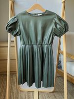 Платье Zara