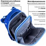 Ранец BRAUBERG PREMIUM, 2 отделения, с брелком, "Sweet dreams", СВЕТЯЩИЙСЯ, 38х29х16 см, 270593
