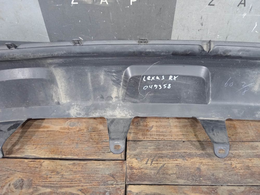 Накладка заднего бампера Lexus RX 4 15-19 Б/У Оригинал 5210848010