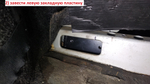 Усилитель жесткости задний (седан) Daewoo Nexia, Opel Kadett E, Pontiac Lemans